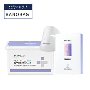 ND_yBANOBAGIzyomoM ~NVX yA VJ Zbgz tFCX pbN et GbZX ϐ N[ e c{NT CICA qA B[K vegan  q  