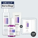 【BANOBAGI公式】【バノバギ ミルクシスル リペア プレミアム スキンケア 3種 セット】 化粧水 美容液 セラム クリーム スキンケア うるおい 水分 保湿 敏感肌 低刺激 韓国コスメ 化粧品 乾燥肌 顔 肌 母の日 プレゼント おすすめ コスメ