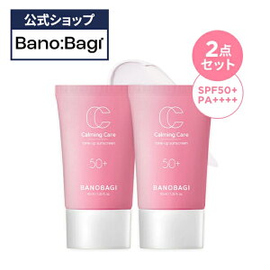 2ZbgyBANOBAGIzyomoM J[~OPA g[Abv T XN[ SPF50+ PA++++ z mP~J Ă~ N[ UV ωn qA O h ؍ RX 