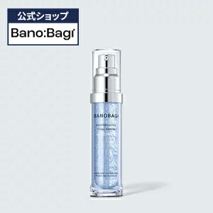 ND_【BANOBAGI公式】【 バノバギ リジュブネイティングバイタル セラム 30ml】 美容液 PDRN ビタミンカプセル 乾燥肌 目元 栄養 低刺激 ヒアルロン酸 ビタミン 浸透 角質層 正規品 ギフト 弾力 基