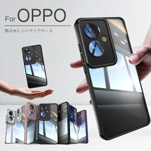 �I�b�| OPPO A5 5G �P�[�X �J�o�[ OPPO Reno13 A �X�}�z�J�o�[ OPPO Reno13A �g�уJ�o�[ �g�уP�[�X OPPO Reno11A �X�}�z�P�[�X OPPO Reno11 A �g�уJ�o�[ OPPO �I�b�| Reno ���m 13A 11A 13 11 A �P�[�X �N���A ���� ��