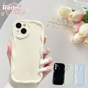 ��l���� ���b�h�~�[15 5G �P�[�X �E�F�[�u Redmi 15 12 5G 14C 12C �g�уP�[�X �؍�������� ���b�h�~�[ 12 �m�[�g Note 15 14 13 Pro+ �v��+ 11 10 Pro �v�� Plus ProPlus 5G 9T 9S ���� �P�[�X �X�}�z�J�o�[ �Ȃ�