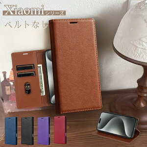 Xiaomi POCO M8 5G Xiaomi 14T 13T 12T 11T Pro �P�[�X �蒠�^ �x���g�Ȃ� ���U�[�� ���^ Redmi Note 15 14 13 Pro+ 11 10 Pro 5G Note 9S Redmi 9T 4G �P�[�X �J�[�h���[ �X�^���h�@�\ Redmi 14C 12C 12 5G XIG03 �P�[�X �蒠�^ �V��