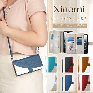 ���z��̌^ Xiaomi POCO X8 M8 F7 X7 F6 Pro 17 15 Ultra �P�[�X �t�@�X�i�[ Redmi 14C 15 12 5G Note 13 Pro+ 15 14 Pro 5G �P�[�X ���[�|�Q�b�g Xiaomi 15T 14T Pro �P�[�X �X�}�z�P�[�X �蒠�^ �J�[�h���[ �V�����_�[ �X�g