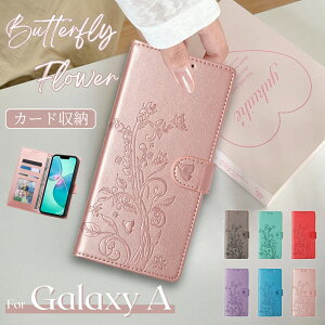 �Ԃƒ� GalaxyA57 �蒠�^�P�[�X �M�����N�V�[A57�P�[�X �M�����N�V�[ Galaxy A57 A36 5G �P�[�X �蒠�^ �J�[�h���� ���킢�� �M�����N�V�[A55 �M�����N�V�[A54 Galaxy A55 A54 A53 5G �X�}�z�P�[�X �؍�������