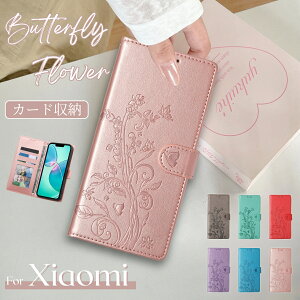 �Ԃƒ� Xiaomi POCO X8 Pro �蒠�^�P�[�X �V���I�~15T�P�[�X �V���I�~ Xiaomi POCO M8 F8 F7 X7 F6 Pro �P�[�X �蒠�^ �J�[�h���� ���킢�� Redmi 15 12 Note 15 14 13 Pro 5G �X�}�z�P�[�X �؍�������� Xiaomi 15T 14T 17 U