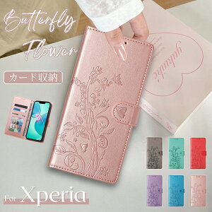 �Ԃƒ� Xperia1VII �蒠�^�P�[�X �G�N�X�y���A1VII�P�[�X �G�N�X�y���A Xperia 1VII 10VI 1VI �P�[�X �蒠�^ �J�[�h���� ���킢�� Xperia 5V 10V 1V 5IV 10IV 1IV �X�}�z�P�[�X �؍�������� Xperia 1 VII 10 VI 5 V IV X