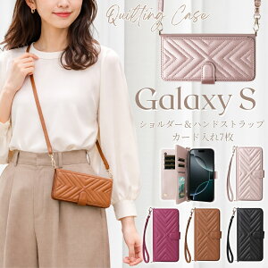 �L���e�B���O �V�����_�[�P�[�X Galaxy S26+ S26 Ultra 5G �g�уJ�o�[ �蒠 �J�[�h�|�P�b�g GalaxyS24FE S25 S25Ultra S24 S23 FE 5G �X�}�z�J�o�[ ������� GalaxyS22 Ultra GalaxyS21 GalaxyS20 5G �P�[�X �X�}�z�P�[�X ��