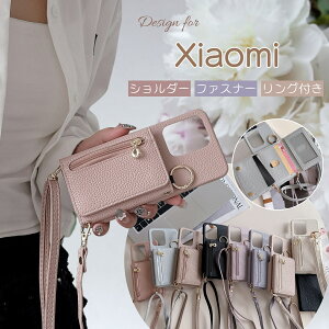 ��/�c/�΂ߊ|�����R���� Xiaomi 15T Pro �P�[�X ���K���� Xiaomi POCO F7 M7 X7 F6 Pro �J�o�[ ���킢�� Redmi 14C 12C 12 5G XIG03 Note 14 13 Pro Pro+ 5G �P�[�X �؍� Xiaomi 15 14 Ultra 14T 13T Pro �P�[�X �X�}�z�P�[�X �J�[