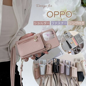 ��/�c/�΂ߊ|�����R���� OPPO A5 5G �P�[�X ���K���� OPPO A5x CPH2725 �J�o�[ ���킢�� OPPO Reno14 Reno13 A �P�[�X �؍� OPPO A3 5G Find X8 Reno11 A A79 5G Reno7 A Reno9 A Reno 14 13A 11A 9A 7A 5G �P�[�X �X�}�z�P�[�X �J�[