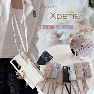 ��/�c/�΂ߊ|�����R���� �G�N�X�y���A10VII�P�[�X ���K���� Xperia 1VII �J�o�[ ���킢�� �G�N�X�y���A 10 1 VII VI 5 V IV Ace III �P�[�X �؍� Xperia1V 10 IV 5III 1III 10III 5V Ace3 PRO-I Xperia1VI�P�[�X �X�}�z�P�[