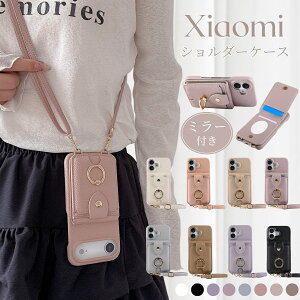 �g�уV�����_�[ Redmi Note 15 14 13 Pro �P�[�X �X�g���b�v�t�� Xiaomi 15T 14T 13T Pro �P�[�X �J�[�h�|�Q�b�g Xiaomi POCO M8 F7 M7 X7 F6 Pro 15 14 Ultra 5G Redmi 12 5G 14C �P�[�X �X�}�z�P�[�X �����O �~���[�t�� �J�[