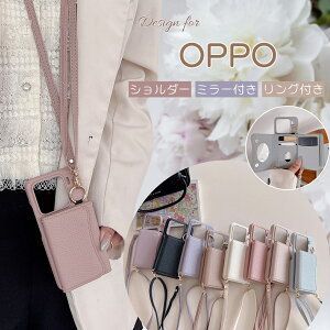 ��/�c/�΂ߊ|�� �~���[ �����O OPPO FindX9 FindX8 �g�уJ�o�[ OPPO Reno14 Reno13A �g�уP�[�X OPPO Reno11A Reno9A Reno7A �P�[�X ������� �X�}�z�V�����_�[ OPPO A5x A5 A3 A79 OPPOA5 OPPOA3 OPPOA5x 5G �X�}�z�P�[�X �V��