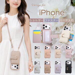 ���z�t�� iPhone�P�[�X iPhone17e �g�уJ�o�[ �A�C�t�H�� iPhone 17e 16e 17 Air 16 15 14 Plus �v���X �g�уP�[�X iPhone 13 12 mini �~�j �X�}�z�P�[�X ������� �X�}�z�V�����_�[ iPhone 11 Pro max 8 7 se2 se3 �P�[�X 