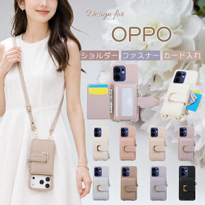 ���z�t�� OPPO�P�[�X OPPOA5 OPPOA3 5G �g�уJ�o�[ �I�b�| OPPO A5 A3 A79 5G A5x �g�уP�[�X OPPO Find �t�@�C���h X9 X8 �X�}�z�P�[�X ������� �X�}�z�V�����_�[ OPPO Reno ���m 14 13 11 9 7 A 13A 11A 9A 7A 5G �P�[�X 