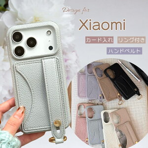 �����₷�� �V���I�~17T�P�[�X Xiaomi15T �P�[�X �n���h�x���g Xiaomi14T�P�[�X Redmi Note15Pro Note14Pro Note13Pro 5G �X�}�z�P�[�X POCOM8 POCOF7 POCOM7Pro POCOF7Pro POCOX7Pro Redmi 12 14C 5G �P�[�X �����O �J���r�i �n��