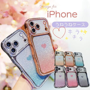 �O���f�[�V�����J���[ �L���L�� iPhone air 17 16 15 14 13 promax �P�[�X �Ղ����� �A�C�t�H�� 17�v�� 16�v�� 15�v�� 14�v�� 13�v�� �}�b�N�X �P�[�X iPhone 17pro 16plus 15�v���X 14�v���X 13 pro max �P�[�X ����