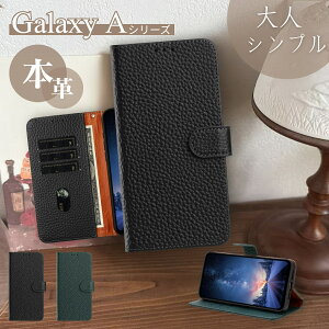 Galaxy A57 A36 5G �P�[�X �{�v �蒠�^ GalaxyA25 A55 A54 �P�[�X ��l �V���v�� GalaxyA53 GalaxyA52 �P�[�X �J�[�h���[ GalaxyA32 GalaxyA23 5G Galaxy A25 A54 A53 A52 A32 A23 5G �P�[�X �X�}�z�P�[�X �蒠�^ �J�[�h�|�P�b�g