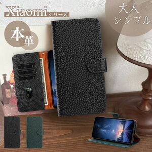 Xiaomi 15T 14T 13T 12T Pro �P�[�X �{�v �蒠�^ POCO X8 M8 M7 X7 F6 Pro �P�[�X ��l �V���v�� Xiaomi 15 14 Ultra �P�[�X �J�[�h���[ Redmi 15 12 Note 13 Pro+ 15 14 Pro 5G 14C 12C �P�[�X �X�}�z�P�[�X �蒠�^ �J�[�h�|�P�b