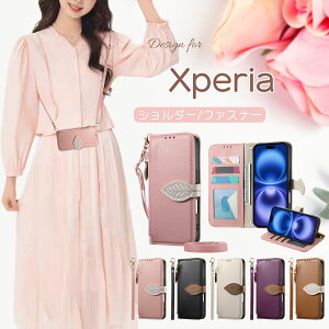 �؍������[�t Xperia 10VII 1VIII 10VI 1VI 5V 1V 10V 5IV AceIII Ace3 10IV 1IV 5III 1III �蒠�^ �P�[�X �V�����_�[�t�� �G�N�X�y���A1VII �P�[�X Xperia10VII Xperia1VII Xperia10VI �G�N�X�y���A1VI �P�[�X �X�}�z�P�[�X ��