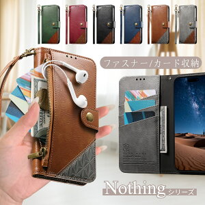 �R�C���P�[�X�t�� Nothing Phone 4a Pro �P�[�X CMF Phone 2 Pro �蒠�^ �P�[�X ���z ������� Nothing phone 3A �P�[�X �J�[�h���� �Ռ��z�� Nothing Phone 2A �i�b�V���O �t�H�� 3 3A Lite 2A �t�H��3 �P�[�X �蒠�^ 
