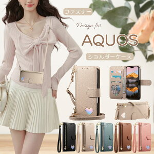 �I�[���� �n�[�h AQUOS R10 �P�[�X �A�N�I�X�E�B�b�V��5 �A�N�I�X�Z���X10 �A�N�I�X�Z���X9 �P�[�X ���z ic�J�[�h �A�N�I�X sense10 wish5 R9 R8 pro sense9 wish4 sense8 wish3 sense7 R6 �P�[�X �X�}�z�P�[�X �蒠