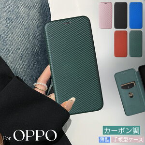 �J�[�{���� OPPO �X�}�z�P�[�X �I�b�| Find X9 X8 A5 A3 A79 A55s A54 5G A77 A5x Reno 14 13 11 10 Pro 9 7 A �J�o�[ �Y�f�@�ے� �J�[�h�|�P�b�g OPPOA3 OPPOA5x Reno14 Reno13 A Reno11 A Reno10 Pro �g�уP�[�X Reno9 A Reno7 A 5G �P