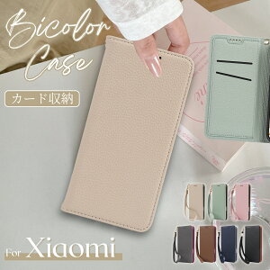 ��l���� �V���I�~15T�v�� �P�[�X �X�}�z�X�g���b�v Xiaomi 15T 14T 13T 12T Pro �g�уP�[�X�蒠�^ �؍�������� �V���I�~ Xiaomi POCO �|�R F8 M8 F7 X7 F6 Pro �v�� 17 15 14 Ultra �E���g�� 5G �P�[�X �J�o�[ ��