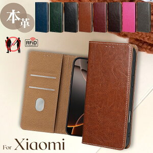 �{�v �V���I�~15T �P�[�X �ϏՌ� Xiaomi �V���I�~ POCO X8 F8 M8 F7 M7 X7 F6 Pro F4 GT �P�[�X Xiaomi 17 15 Ultra �{�v�J�o�[ �x���g�Ȃ� �V���I�~ 15T 14T 13T 12T 11T Pro �v�� Xiaomi POCOF8Pro POCOF7 M7Pro 5G �P�[�X �X�}�z