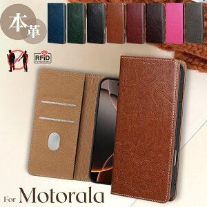 �{�v ���g���[�� ���g G06 G66Y 5G �P�[�X �ϏՌ� Motorola Moto Edge 60 60s 50 50s Pro 40 neo 5G �P�[�X �{�v�J�o�[ �x���g�Ȃ� Motorola Moto G66J G66Y 5G Moto G05 G64 G64Y G24 G53J G53Y 5G G13 G32 e32s �P�[�X �X�}�z�P�[�X 