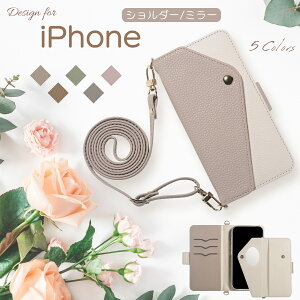 ��l���킢�� iPhone�P�[�X iPhone �A�C�t�H�� 17e 17pro Air �P�[�X �蒠�^ �X�}�z�V�����_�[ iPhone16e iPhone15 �A�C�t�H��14 16 15 14 Plus �v���X iPhone13 �A�C�t�H��12 Mini �P�[�X iPhone11 pro max 8 7 SE ��2���� 