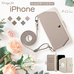 ��l���킢�� �A�C�t�H���P�[�X �A�C�t�H�� iPhone 17e 17 Air �P�[�X �蒠�^ �A�C�t�H��16e �A�C�t�H��15 iPhone14 Plus �v���X �V�����_�[�P�[�X �A�C�t�H��13 iPhone12 Mini �P�[�X �A�C�t�H��11 pro max 8 7 
