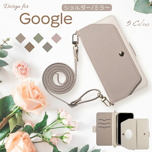 ��l���킢�� Google�P�[�X �O�[�O�� �s�N�Z�� Google Pixel 10pro 10 9a 8a 7a 6a �P�[�X �蒠�^ �s�N�Z��9a �P�[�X �s�N�Z��9 Pixel8 10 9 8 Pro �v�� �P�[�X �s�N�Z��10�v�� �V�����_�[�P�[�X Pixel7Pro �s�N�Z