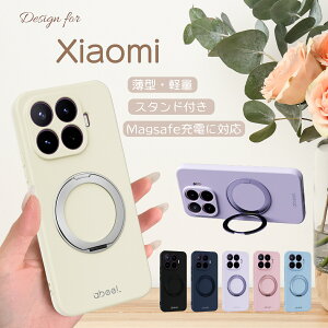 MagSafe�Ή� Xiaomi 17T 17TPro POCOF8Pro �X�}�z�J�o�[ �V���R���P�[�X �X�^���h �ϏՌ� Xiaomi�P�[�X �V���I�~17T �v�� �V���I�~17�E���g�� �g�уP�[�X �}�O�Z�[�t ���C�����X�[�d �X�^���h�t�� XiaomiPOCOF