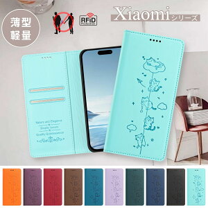 �˂��� Xiaomi POCO M8 M7 F7 X7 F6 Pro 5G �P�[�X �蒠�^ ���^ �y�� �L�� ���킢�� Redmi 15 12 14C 12C Note 13 Pro+ 14 Pro 5G 10 JE 10T �X�}�z�P�[�X RFID �J�[�h���[ �x���g�Ȃ� Xiaomi 15T 14T 13T 12T 11T Pro 15 14 Ultra �P�[