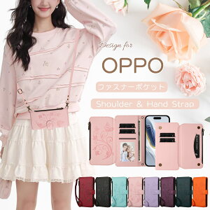 ��&�� OPPO Find X9 X8 �P�[�X �蒠�^ �V�����_�[ OPPO A5 A3 A79 A54 5G A5x �P�[�X �ԕ� ���X �o�^�t���C �f�U�C�� OPPO Reno14 5G �P�[�X �J�[�h���[ �t�@�X�i�[ OPPO Reno13 A Reno11 A Reno10 Pro Reno9 A Reno7 A �P�[�X 