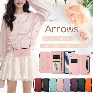 ��&�� Arrows Alpha F51F �P�[�X �蒠�^ �V�����_�[ We2 Plus F51E F52E �P�[�X �ԕ� ���X �o�^�t���C �f�U�C�� Be4 Plus F41B Be3 �P�[�X �J�[�h���[ �t�@�X�i�[ FCNT �炭�炭�X�}�[�g�t�H�� F-53E a A401FC Lite MR0