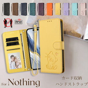 �n�b�s�[�L���b�g Nothing Phone 4a Pro 3A Lite �P�[�X �蒠�^ �J�[�h���� Nothing Phone 3 �X�}�z�J�o�[ Phone3 �蒠�^�P�[�X Nothing CMF Phone 2 Pro �J�o�[ Nothing phone3A �X�}�z�P�[�X Nothing Phone 2A �P�[�X �蒠�^