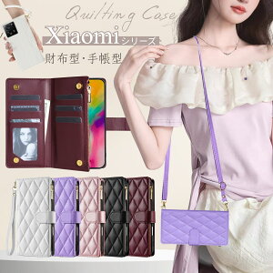 LeBO V_[ X}zP[X Xiaomi 14Ultra 14T Redmi Note 14 13 Pro Pro+ 5G P[X 蒠^ t@Xi[|Pbg Xiaomi VI~ 14 Ultra 14T 13T 12T 11T Pro v bh~[ 12 12C 5G P[X X}zP