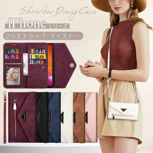 �o�b�O�^�P�[�X iPhone 17e 17 Air 16e 16 15 14 Plus promax �P�[�X �X�}�z�P�[�X �蒠�^ �J�[�h�z���_�[ �t�@�X�i�[ �A�C�t�H�� 17�v�� 13 12 �~�j 11�v�� �}�b�N�X 8 7 �v���X SE ��2���� ��3���� �P�[�X ��