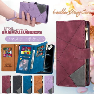 iPhone17 Air �P�[�X �蒠�^ iPhone 17e 17pro 16pro 15pro �X�}�z�P�[�X �J�[�h���[ �t�@�X�i�[�|�P�b�g �n���h�X�g���b�v �A�C�t�H�� 14�v���X 13�~�j 12�~�j 11�v�� X XR Xs Max 8 7 Plus SE ��2���� ��3���� �P