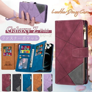 MNV[ Galaxy Z Fold 7 5G P[X 蒠^ Galaxy Z Fold 6 5G X}zP[X J[h[ t@Xi[|Pbg nhXgbv Galaxy Z Fold 5 5G P[X Galaxy Z Fold 4 5G P[X Galaxy Z Fold 3 5G P[X 