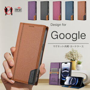RFID Google Pixel10 �X�}�z�P�[�X �蒠�^ �s�N�Z��10 �s�N�Z��9A Pixel9 Pro XL �P�[�X �}�O�l�b�g���� �s�N�Z��8 Pixel8 Pixel8A �P�[�X ������� Pixel10pro Pixel9a Pixel9pro XL Pixel8pro �s�N�Z��8A Pixel 10 Pro �P�[�X
