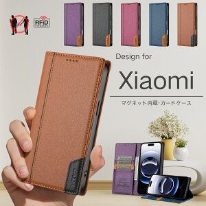 RFID Xiaomi 15T POCO M8 5G �X�}�z�P�[�X �蒠�^ Redmi Note 13 Pro+ 15 14 Pro 5G �P�[�X �}�O�l�b�g���� Xiaomi 15T 14T 13T 12T 11T Pro �P�[�X ������� Redmi 14C 12C 12 5G XIG03 Redmi Note 14 13 11 10 Pro 5G �P�[�X �J�o�[ �蒠