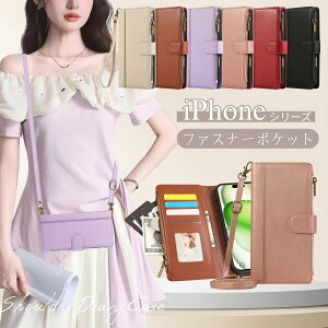 �X�}�z�V�����_�[ �A�C�t�H��17e �X�}�z�P�[�X �蒠�^ iPhone16e �A�C�t�H�� 17 Air 16 15 13 �g�уJ�o�[ �J�[�h�z���_�[ �t�@�X�i�[ iPhone 16plus 15 pro 14 plus 13 12mini 11 �v�� 8 7 �v���X SE ��2���� ��3����