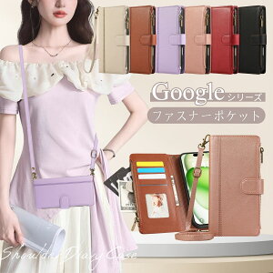 X}zV_[ GooglesNZ10 pro xl X}zP[X 蒠^ Google Pixel9a sNZ10 gуJo[ J[hz_[ t@Xi[ O[O Pixel 8 sNZ9 Pixel7 sNZ6 10 9 7 6a pro v XL Pixel10pro