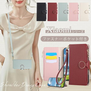 �����ۃx���g! Xiaomi 15T POCO F8 M8 F7 M7 X7 Pro 5G 15 Ultra �X�}�z�P�[�X �蒠�^ Redmi 15 5G Note 15 14 13 Pro 14C 12 12C 5G �P�[�X �V�����_�[ �J�[�h�z���_�[ �t�@�X�i�[ �V���I�~ 15T 14T 13T 12T 11T Pro �P�[�X 