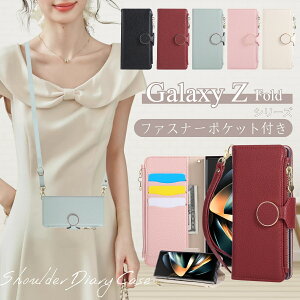 ۃxg! MNV[Z tH[h 7 6 5 4 3 X}zP[X 蒠^ GalaxyZFold 7 6 5 4 3 P[X V_[ J[hz_[ t@Xi[ Galaxy Z Fold7 tH[h7 Fold6 tH[h6 Fold5 tH[