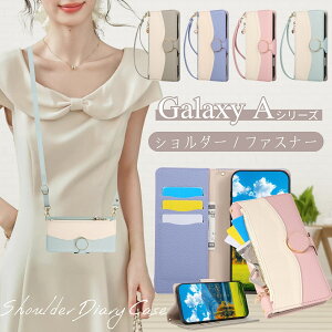 Kt GalaxyA36 5G docomo SC-54F P[X 蒠^ V_[t GalaxyA55 docomo SC-53E GalaxyA54 SC-53D X}zP[X 蒠^ GalaxyA53 SC-53C GalaxyA52 SC-53B GalaxyA32 SCG08 P[X 蒠^ J[h t@Xi[