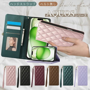�x���g�Ȃ� �L���e�B���O AQUOS sense10 R10 AQUOS wish5 �P�[�X �蒠�^ �X�g���b�v�t�� AQUOS sense9 AQUOS wish4 �X�}�z�P�[�X �蒠�^ AQUOS R9 pro AQUOS sense8 wish3 sense7 Sense6 Sense6s R6 �P�[�X �J�o�[ �蒠�^ �J�[